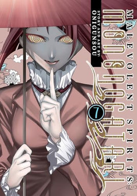 Malevolent Spirits Mononogatari Vol 7 manga cover