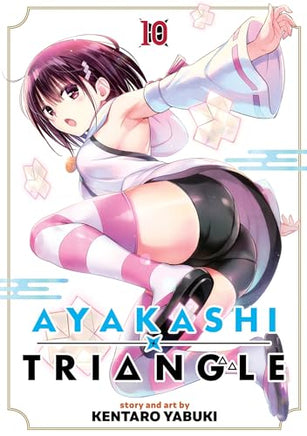 Ayakashi Triangle Vol 10 cover