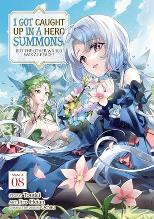 I Got Caught Up In A Hero Summons Vol 8 manga cover