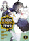 The Hidden Dungeon Only I Can Enter Vol 11 manga cover