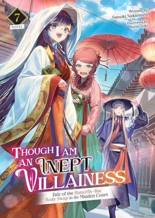 Though I Am An Inept Villainess L Novel Vol 07 light novel cover