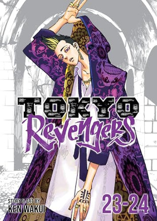 Tokyo Revengers Vol 23-24 Omnibus manga cover