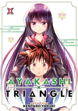 Ayakashi Triangle Vol 11 cover