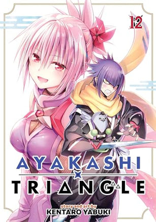 Ayakashi Triangle Vol 12 cover