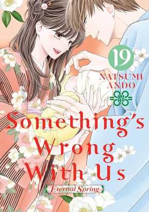 Something's Wrong With Us Vol 19 manga cover