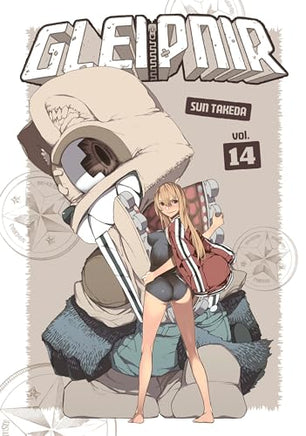 Gleipnir Vol 14 manga cover