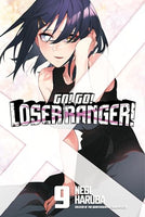 Go! Go! Loser Ranger! Vol 9 Manga - The Mage's Emporium Kodansha Used English Manga Japanese Style Comic Book