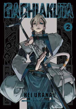 Gachiakuta Vol 2 Manga - The Mage's Emporium Kodansha Used English Manga Japanese Style Comic Book