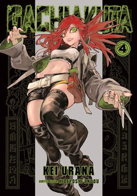 Gachiakuta Vol 4 Manga - The Mage's Emporium Kodansha Used English Manga Japanese Style Comic Book