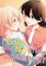 I Can't Say No To The Lonely Girl Vol 04 manga cover