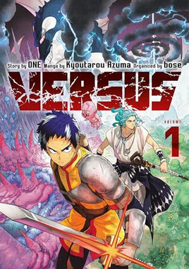 Versus Vol 1 Manga - The Mage's Emporium Kodansha Used English Manga Japanese Style Comic Book