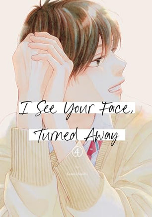 I See Your Face, Turned Away Vol 4 Manga - The Mage's Emporium Kodansha Used English Manga Japanese Style Comic Book