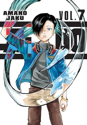 A-DO Vol 7 Manga - The Mage's Emporium Kodansha Used English Manga Japanese Style Comic Book