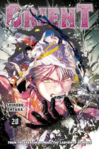 Orient Vol 20
