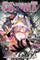 Orient Vol 20 manga cover