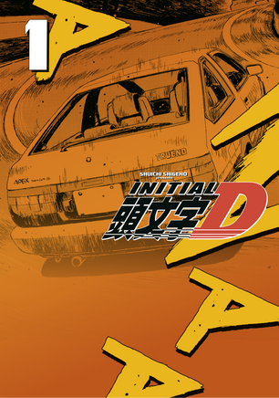 Initial D Vol 01 Omnibus Manga - The Mage's Emporium Kodansha Used English Manga Japanese Style Comic Book