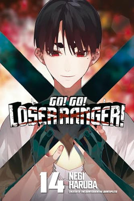 Go Go Loser Ranger Vol 14 cover