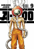 A-DO Vol 9