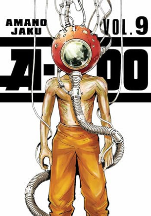 A-DO Vol 9 cover