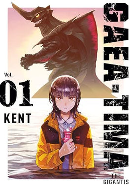 Gaea-Tima The Gigantis Vol 1 Manga - The Mage's Emporium Kodansha Used English Manga Japanese Style Comic Book