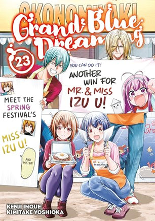 Grand Blue Dreaming Vol 23 manga cover