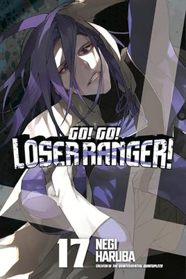 Go Go Loser Ranger Vol 17 cover