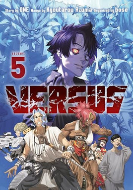 Versus Vol 5 manga cover