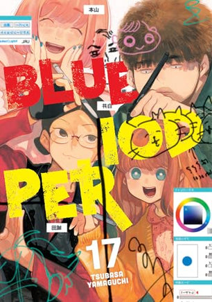 Blue Period Vol 17 cover