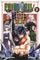 Fairy Tail 100 Years Quest Vol 21 manga cover