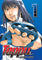 Teppu Vol 1 - The Mage's Emporium Kodansha Used English Manga Japanese Style Comic Book