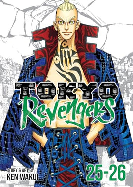 Tokyo Revengers Vol 25-26 Omnibus manga cover