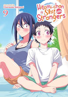 Hitomi-chan is Shy with Strangers Vol 9