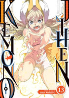 Kemono Jihen Vol 13
