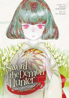Sword Of Demon Hunter Kijin Gentosho Vol 05  - BRAND NEW CONDITION