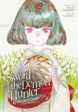 Sword Of Demon Hunter Kijin Gentosho Vol 05  - BRAND NEW CONDITION Manga - The Mage's Emporium Seven Seas Used English Manga Japanese Style Comic Book