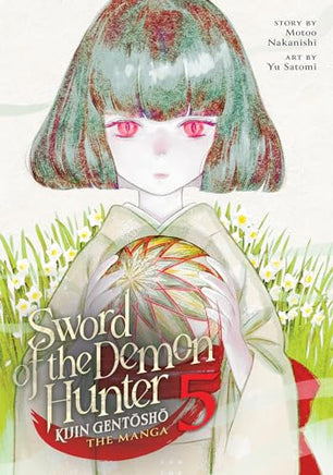 Sword Of Demon Hunter Kijin Gentosho Vol 05  - BRAND NEW CONDITION Manga - The Mage's Emporium Seven Seas Used English Manga Japanese Style Comic Book