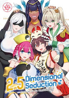 2.5 Dimensional Seduction Vol 12