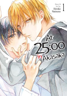 At 25 00 In Akasaka Vol 03 - BRAND NEW CONDITION Manga - The Mage's Emporium Seven Seas Used English Manga Japanese Style Comic Book