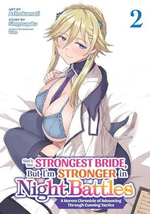 She's The Strongest Bride But I'm Stronger In Night Battles Vol 02  - BRAND NEW CONDITION Manga - The Mage's Emporium Seven Seas Used English Manga Japanese Style Comic Book