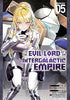 I'm The Evil Lord of an Interfalactic Empire Vol 5 Manga Manga - The Mage's Emporium Seven Seas Used English Manga Japanese Style Comic Book