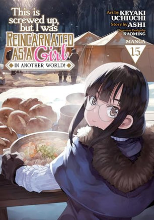 This Is Screwed Up Reincarnated As Girl Vol 15 - BRAND NEW CONDITION Manga - The Mage's Emporium Seven Seas Used English Manga Japanese Style Comic Book