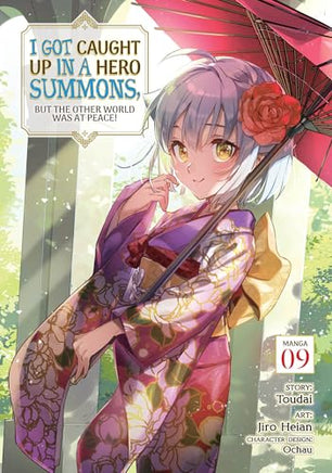I Got Caught Up In A Hero Summons Vol 9 manga cover
