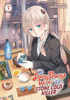 My Lovey Dovey Wife Is A Stone Cold Killer Vol 07