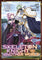 Skeleton Knight in Another World Vol 13 Manga cover