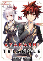 Ayakashi Triangle Vol 14