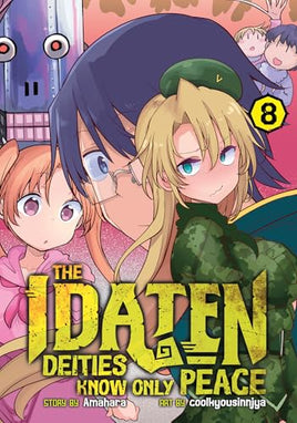 The Idaten Deities Know Only Peace Vol 8 manga cover