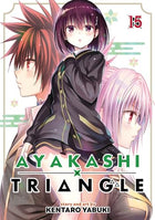 Ayakashi Triangle Vol 15