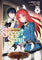 A Tale of the Secret Saint Vol 9 Manga cover