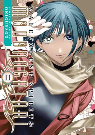 Malevolent Spirits Mononogatari Vol 11 manga cover