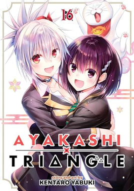 Ayakashi Triangle Vol 16 cover